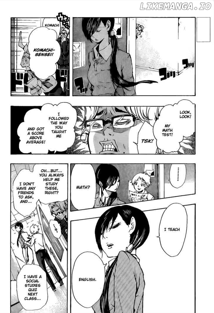 Kiben Gakuha, Yotsuya Senpai no Kaidan. chapter 13 - page 2
