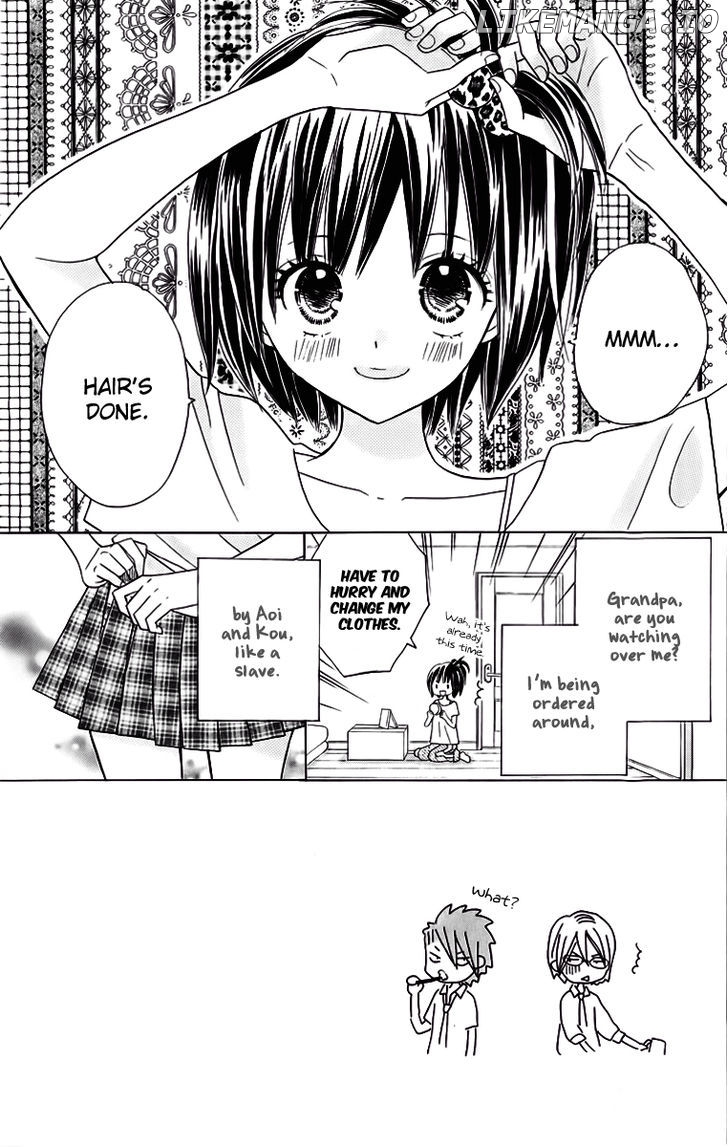 Kimi Ja Nakya Dame Nanda chapter 16 - page 2