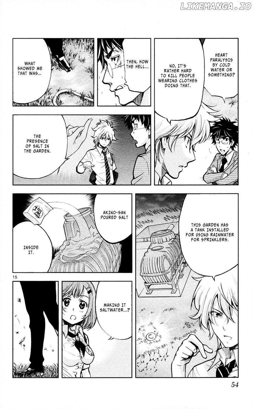 Chousuinou Kei - Makafushigi Jiken File chapter 28 - page 16