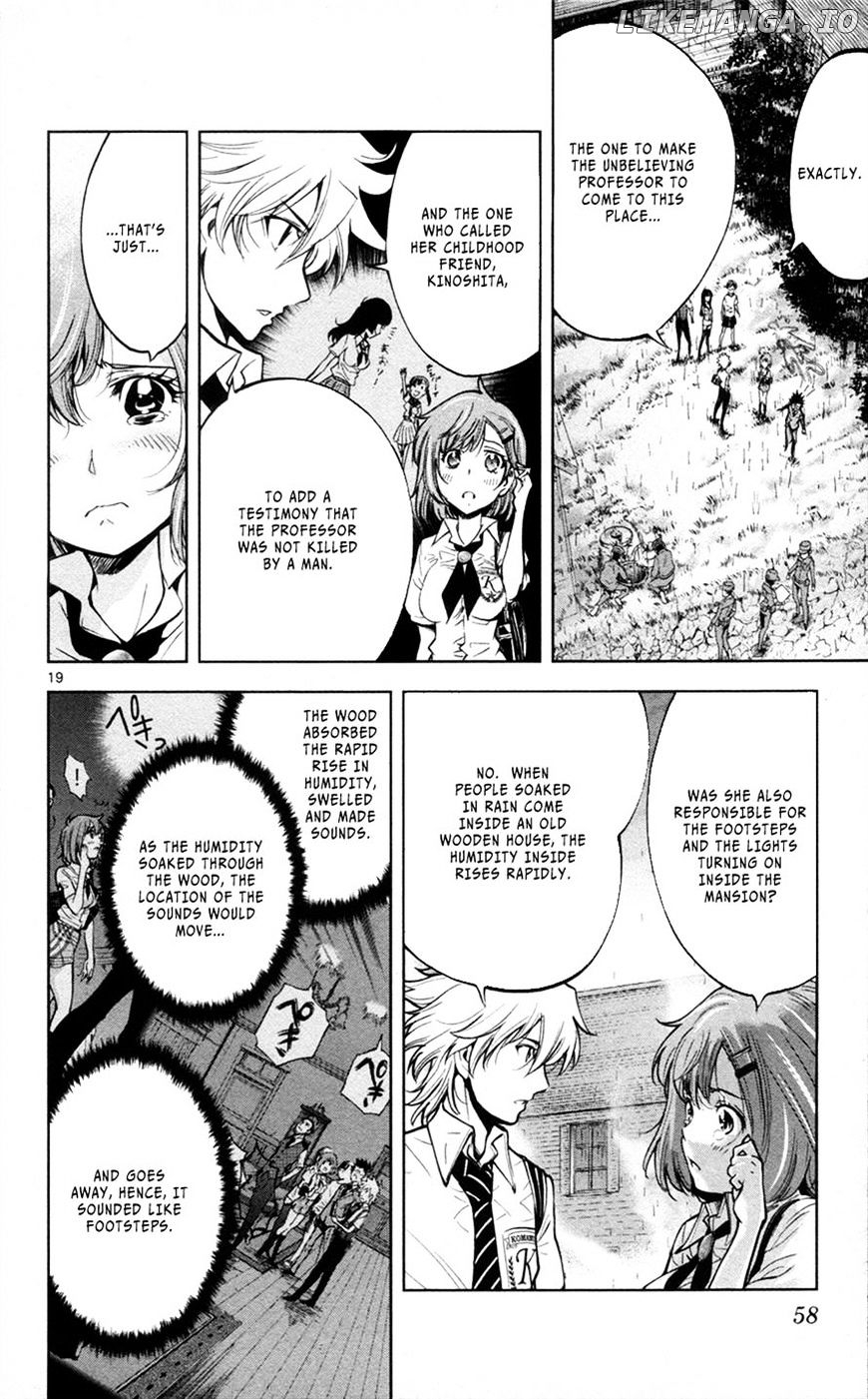 Chousuinou Kei - Makafushigi Jiken File chapter 28 - page 20