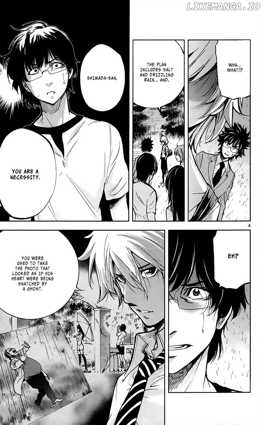 Chousuinou Kei - Makafushigi Jiken File chapter 28 - page 5