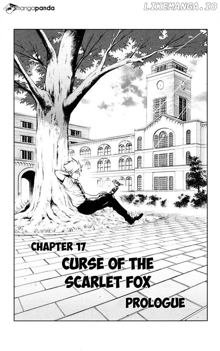 Chousuinou Kei - Makafushigi Jiken File chapter 17 - page 2