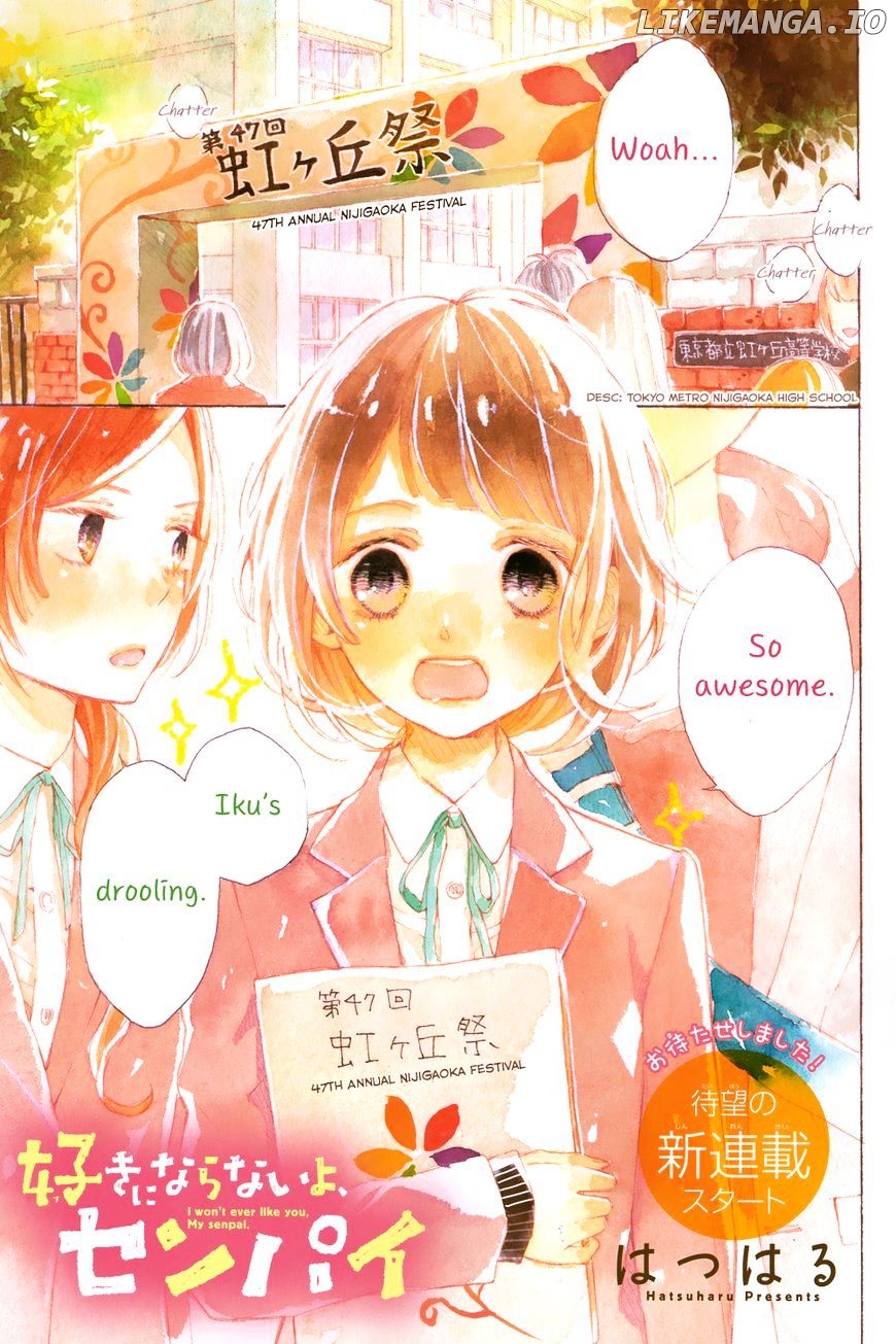 Suki Ni Naranai Yo, Senpai chapter 1 - page 3