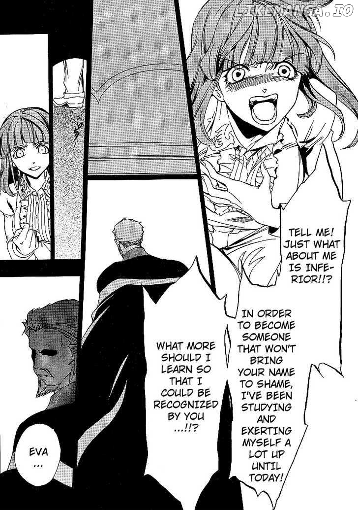 Umineko no Naku Koro ni Episode 3: Banquet of the Golden Witch chapter 2 - page 17