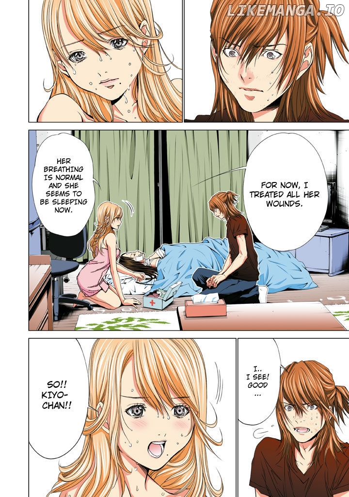 Minimum - Manga chapter 26 - page 2