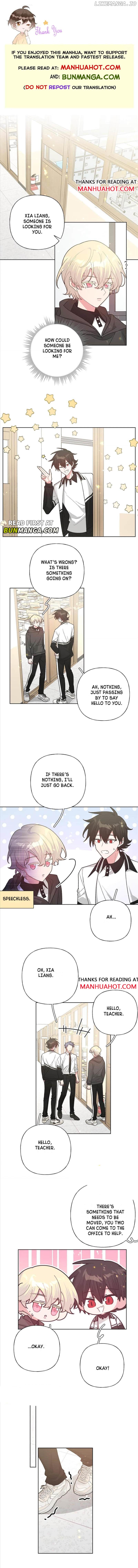 Don’t Say You Love Me Chapter 121 - page 1