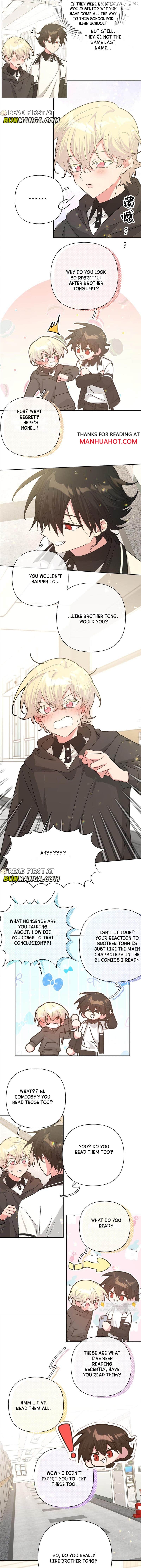 Don’t Say You Love Me Chapter 121 - page 5