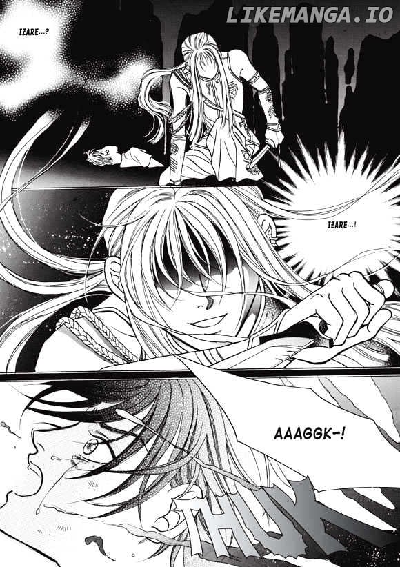 Aegis - Manga chapter 4 - page 28