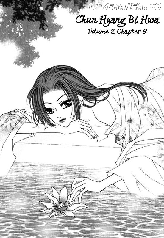 Chun Hyang Bi Hwa chapter 9.1 - page 3