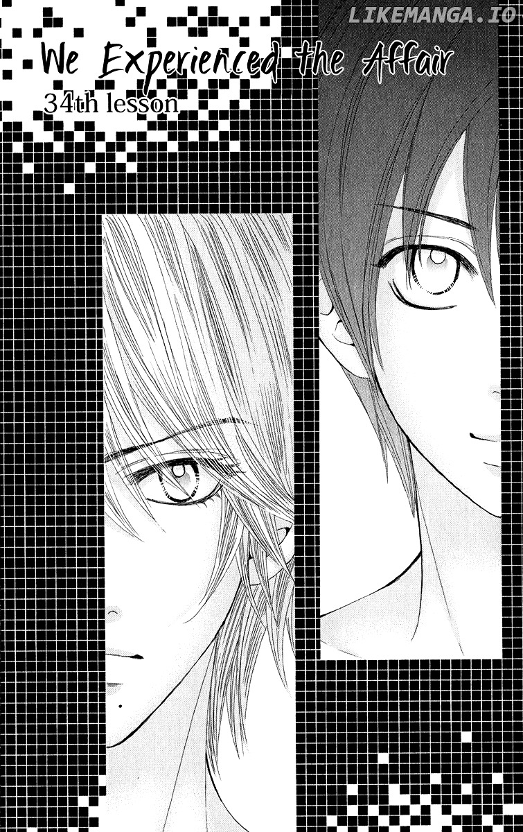 Bokutachi wa Shitte Shimatta chapter 34 - page 2