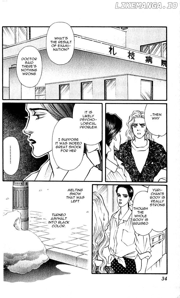 Bara No Tameni chapter 37 - page 32
