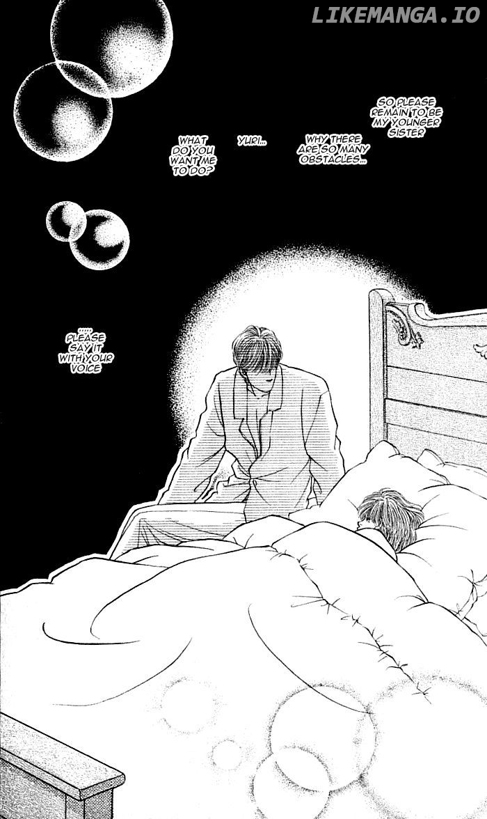 Bara No Tameni chapter 37 - page 45