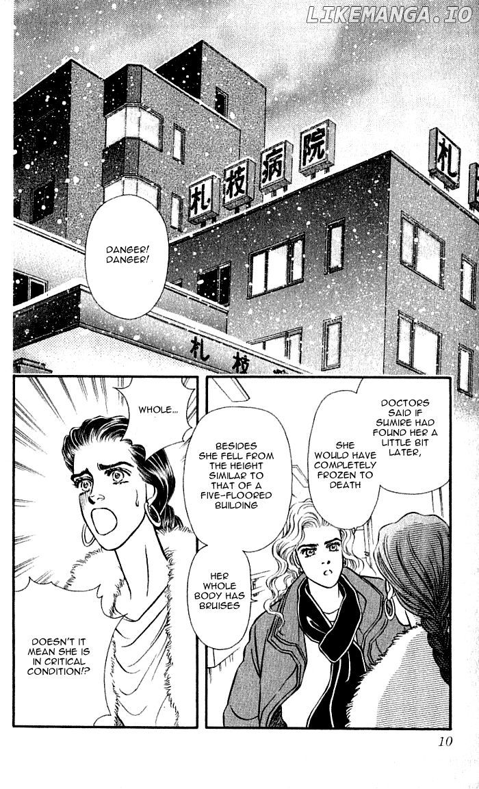 Bara No Tameni chapter 37 - page 8