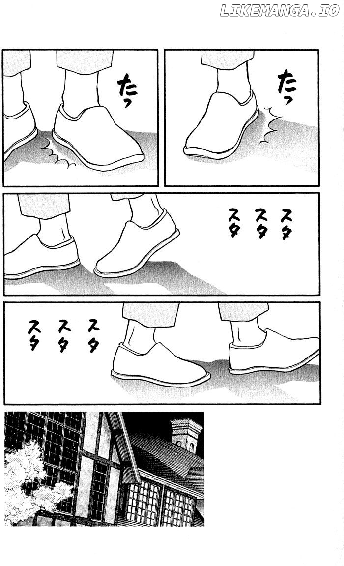 Bara No Tameni chapter 38 - page 2