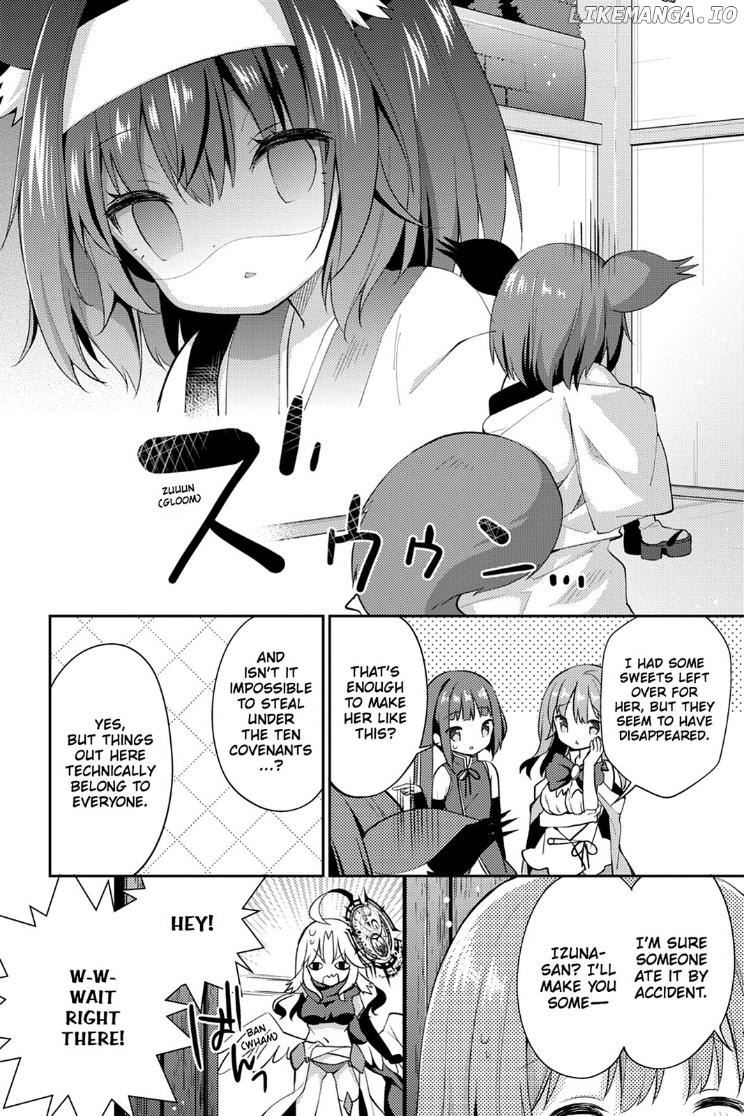 No Game No Life Desu! chapter 12 - page 2