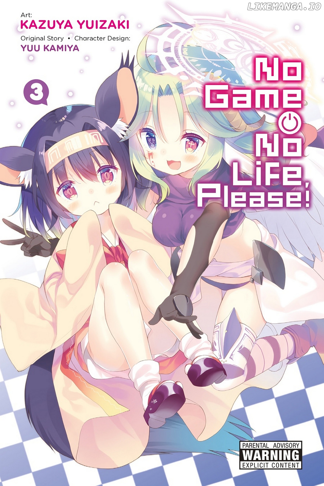 No Game No Life Desu! chapter 11 - page 1