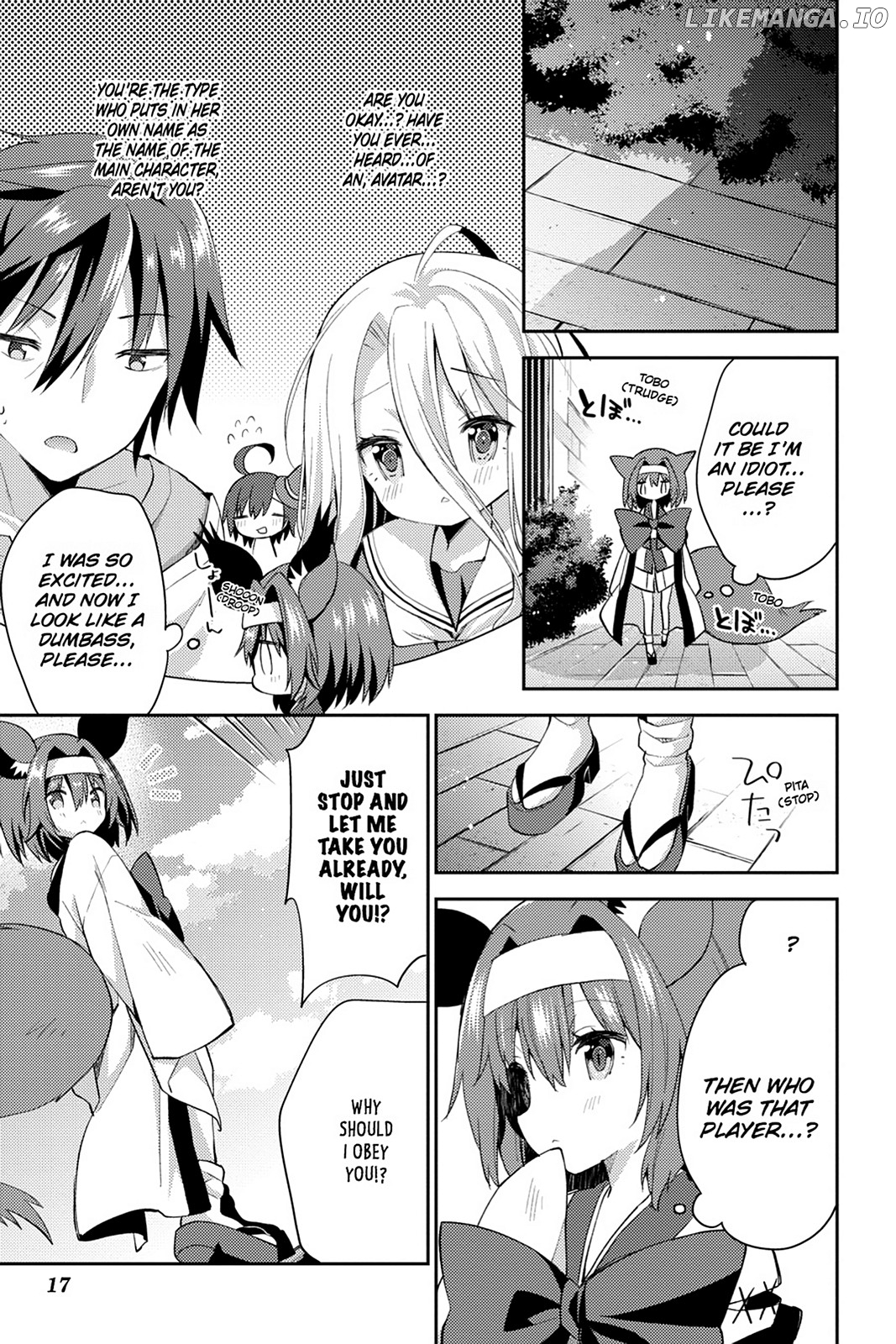 No Game No Life Desu! chapter 11 - page 17