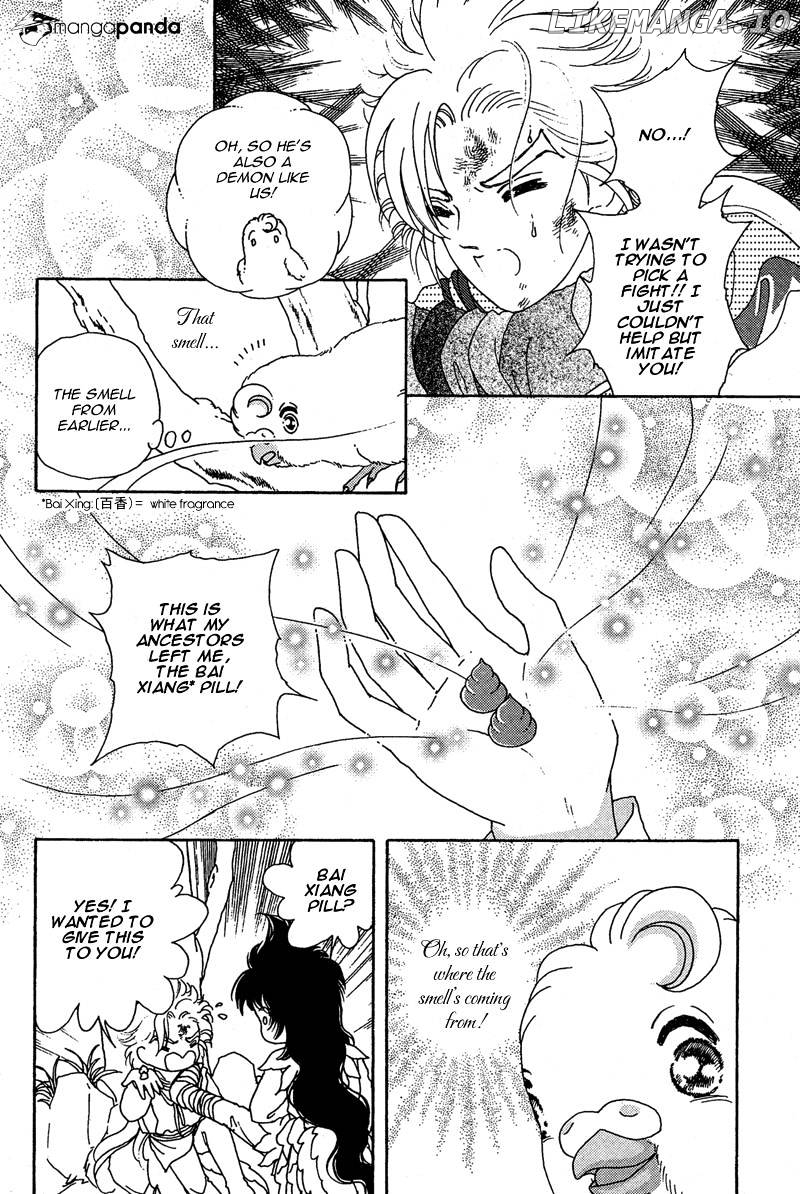 Bird of Youth chapter 8 - page 33