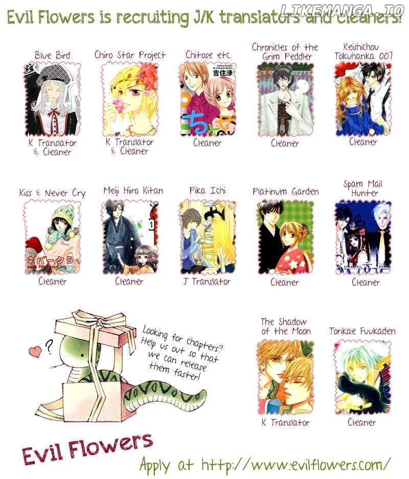 Bird of Youth chapter 20 - page 1