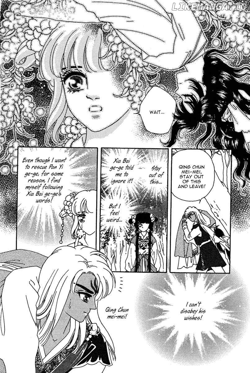 Bird of Youth chapter 20 - page 33