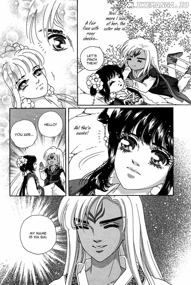 Bird of Youth chapter 20 - page 7