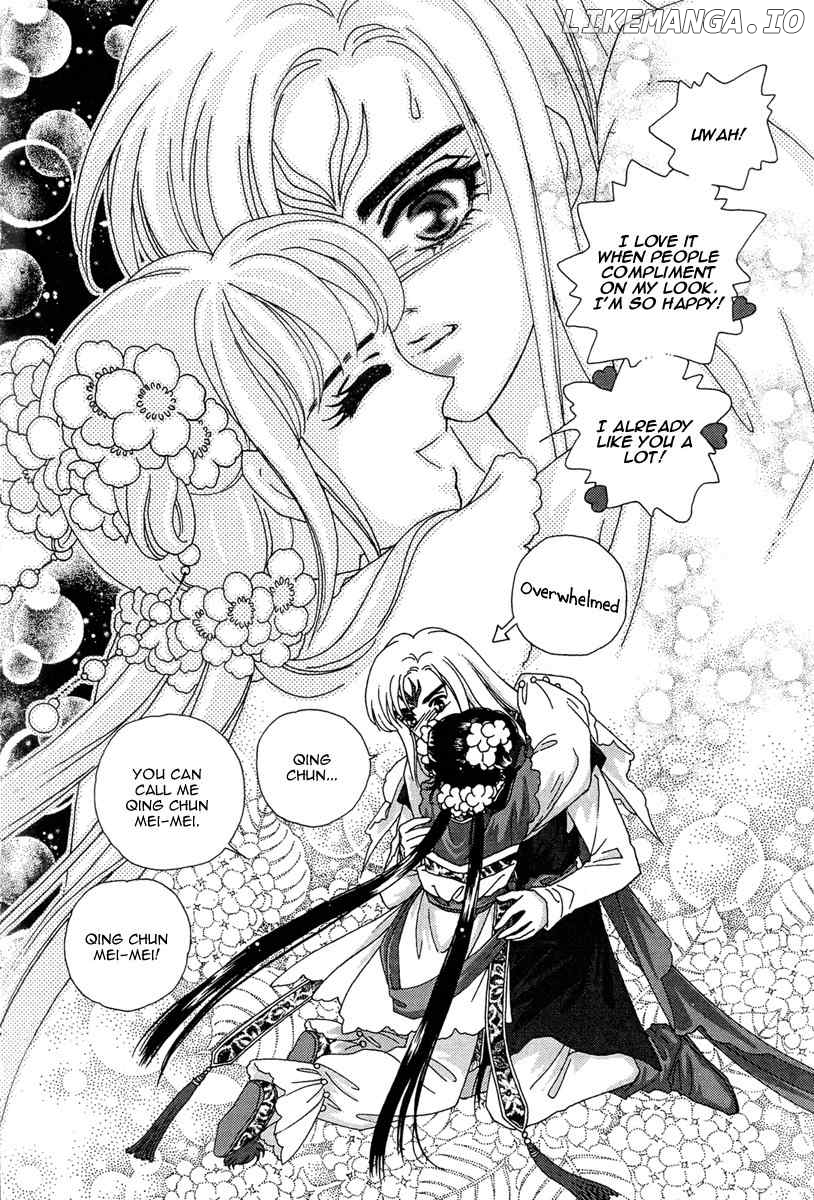 Bird of Youth chapter 20 - page 9