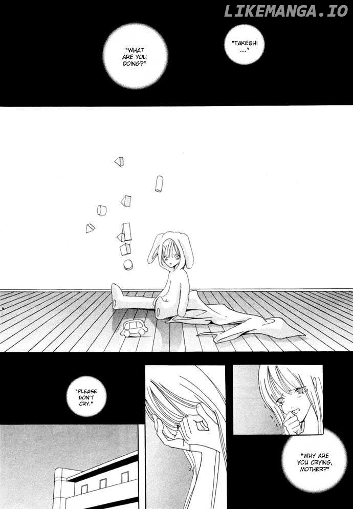 Baku - Manga chapter 1 - page 28