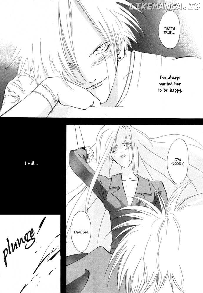 Baku - Manga chapter 1 - page 30