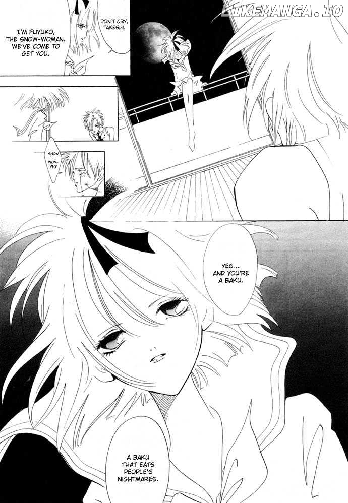 Baku - Manga chapter 1 - page 32