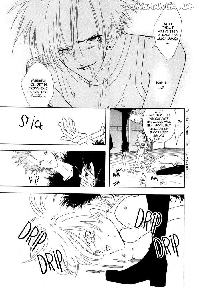 Baku - Manga chapter 1 - page 33