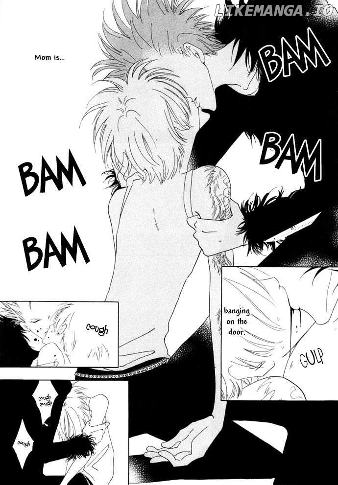 Baku - Manga chapter 1 - page 35