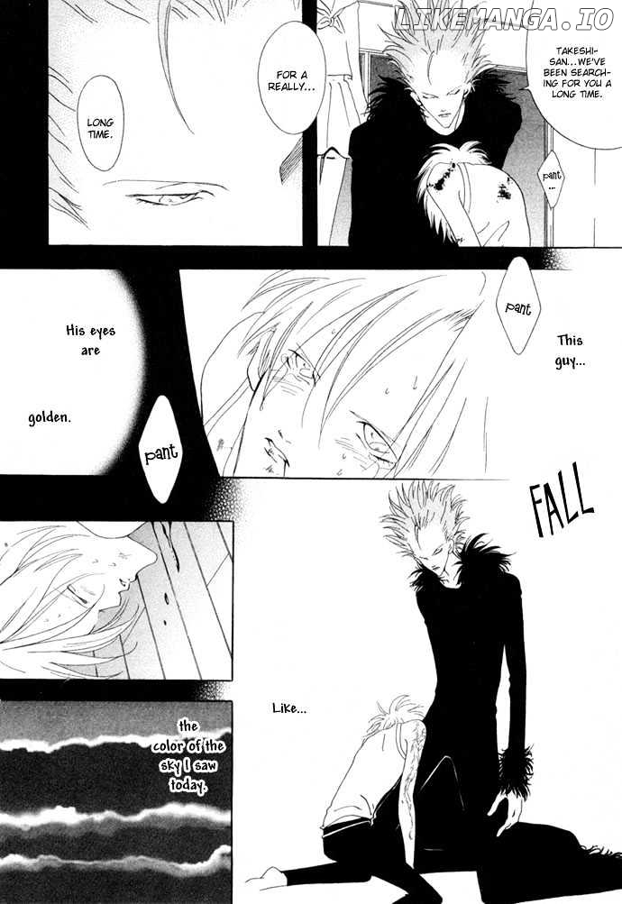 Baku - Manga chapter 1 - page 36