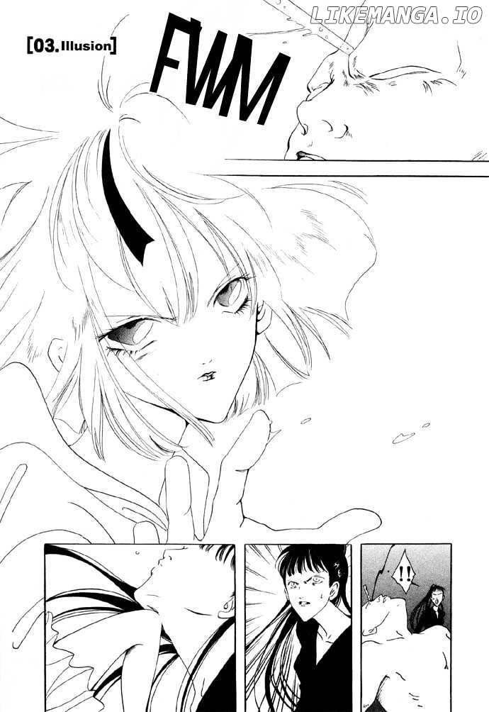 Baku - Manga chapter 3 - page 3
