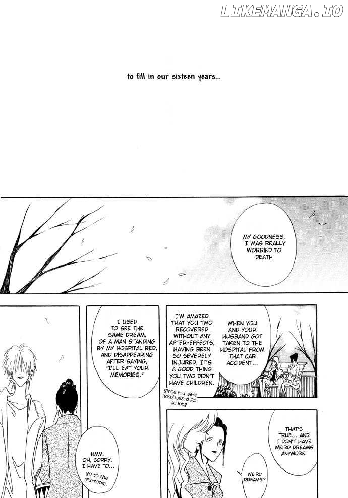 Baku - Manga chapter 3 - page 32