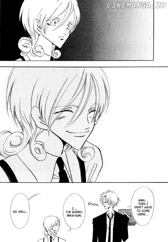 Baku - Manga chapter 4 - page 32