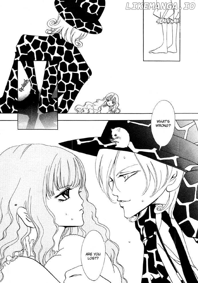 Baku - Manga chapter 4 - page 5