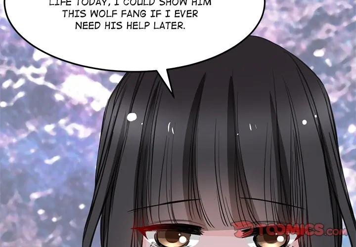 The Wolf's Pet (official) Chapter 8 - page 2