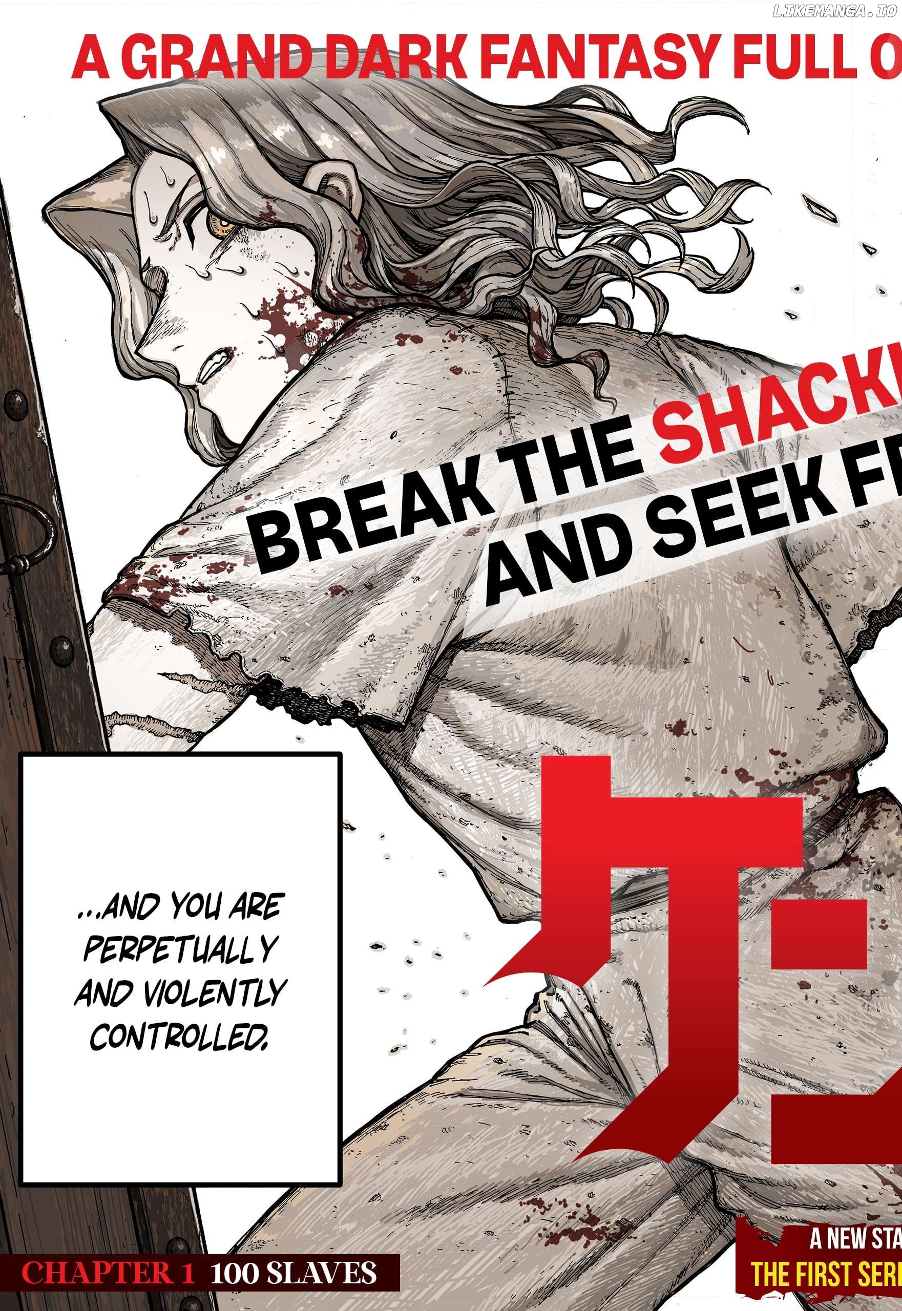Centuria - Manga Chapter 1 - page 3