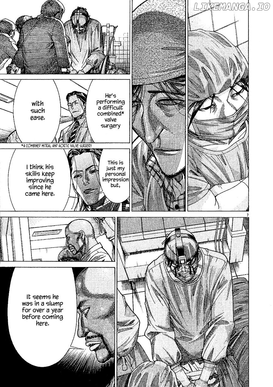 Team Medical Dragon chapter 159 - page 7