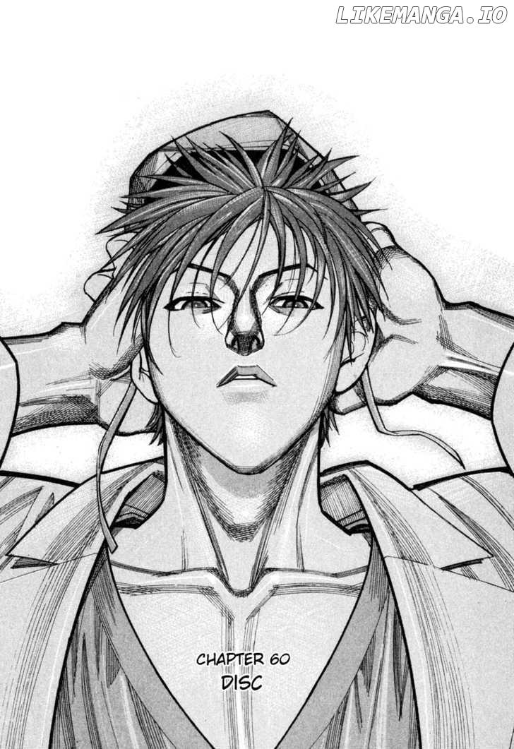 Team Medical Dragon chapter 60 - page 1