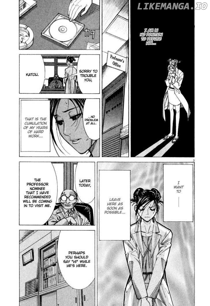 Team Medical Dragon chapter 60 - page 3