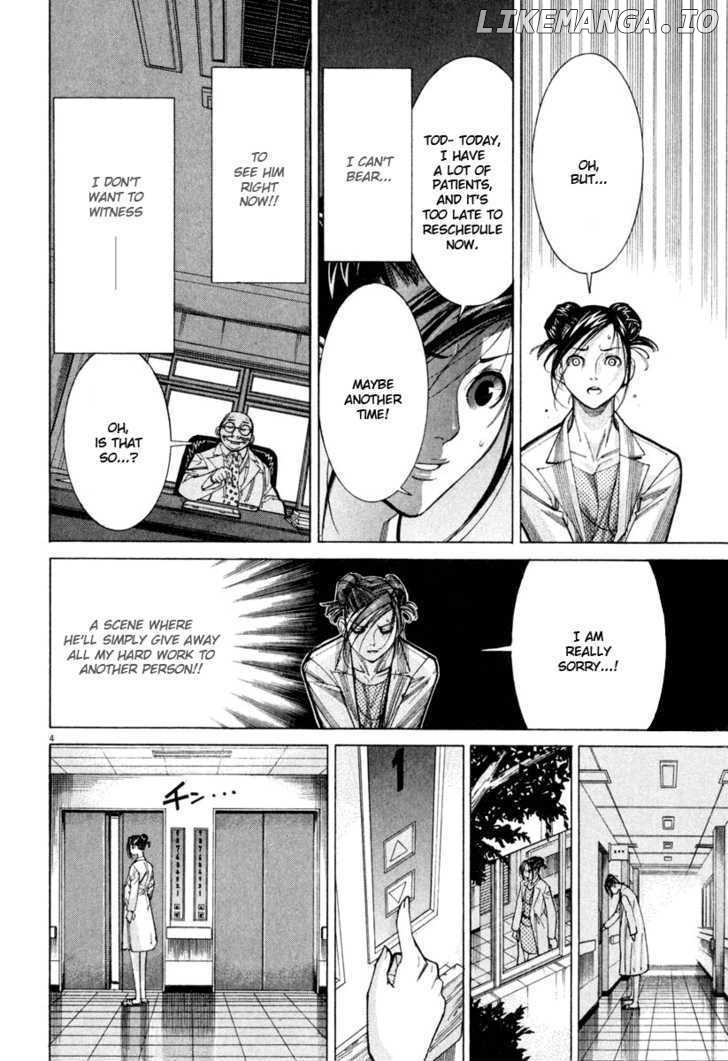 Team Medical Dragon chapter 60 - page 4