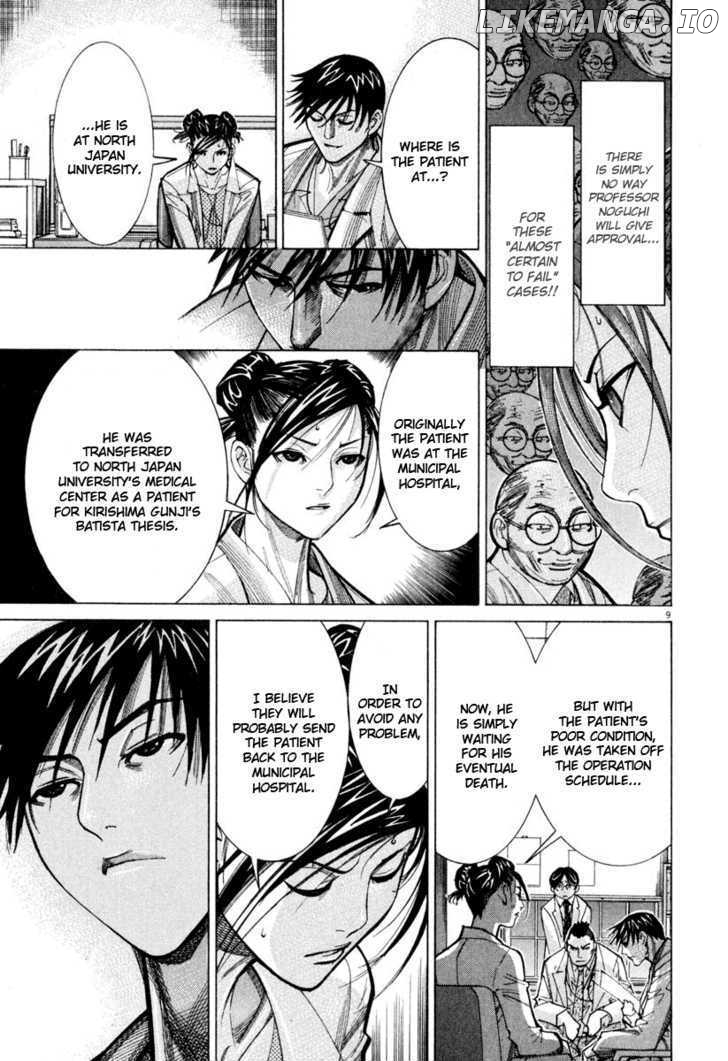 Team Medical Dragon chapter 60 - page 9