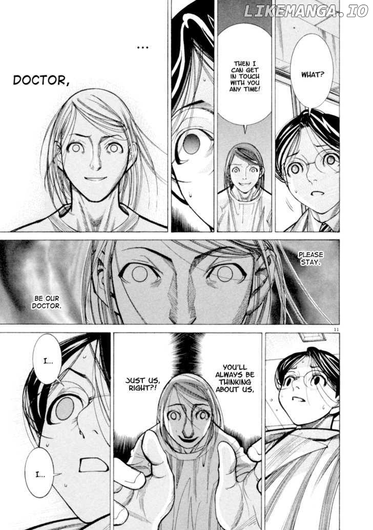 Team Medical Dragon chapter 43 - page 11