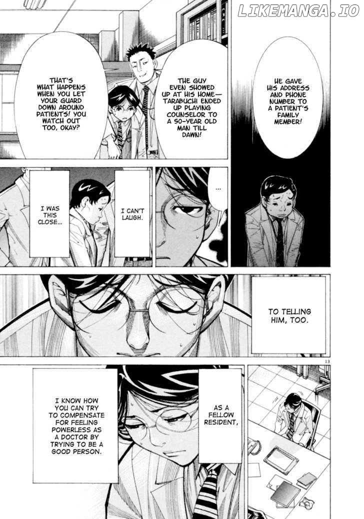 Team Medical Dragon chapter 43 - page 13