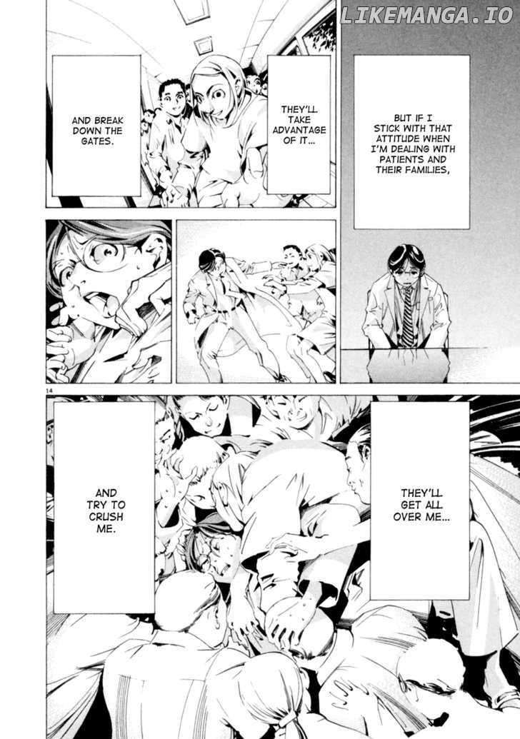 Team Medical Dragon chapter 43 - page 14