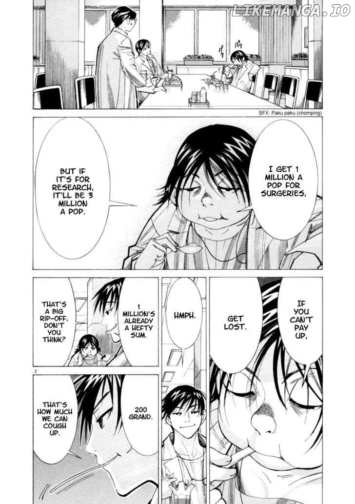 Team Medical Dragon chapter 43 - page 2