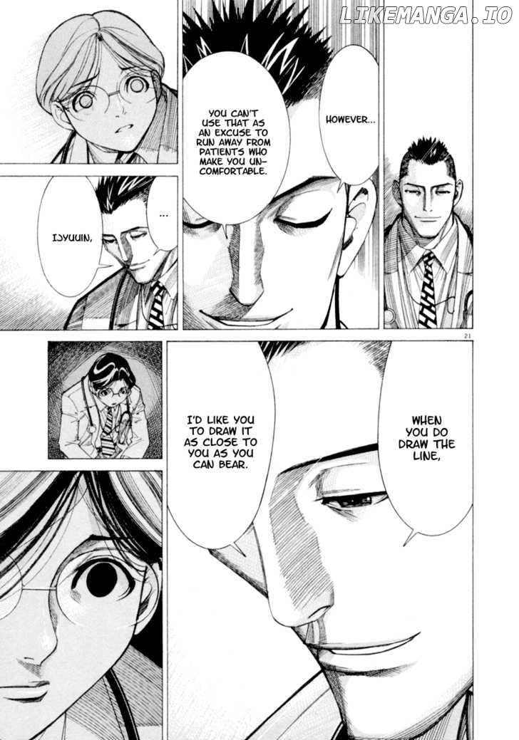 Team Medical Dragon chapter 43 - page 21