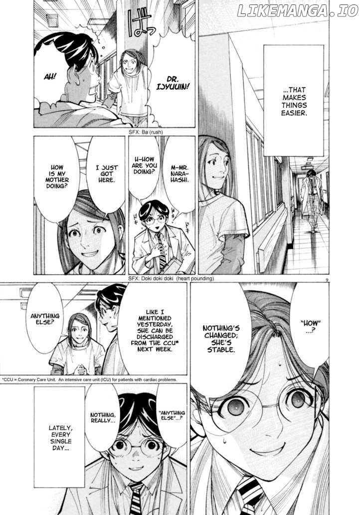 Team Medical Dragon chapter 43 - page 9