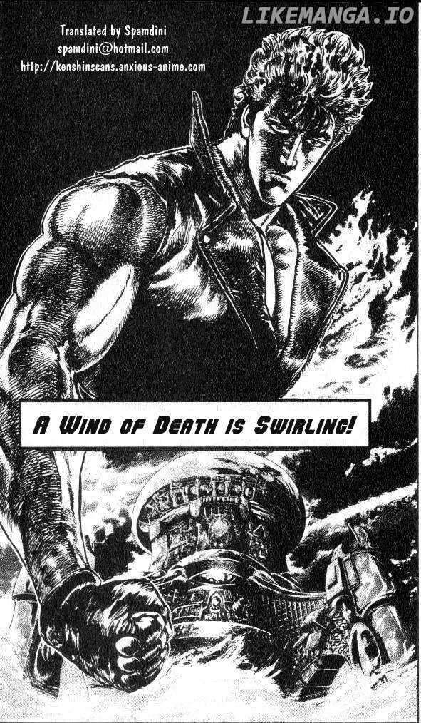 Fist of the North Star chapter 180 - page 1